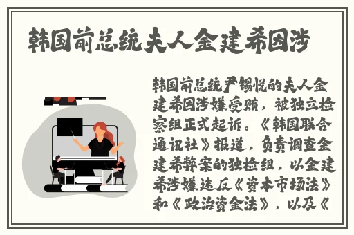 91吃瓜黑料网站