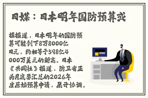 国产精品9999久久久久