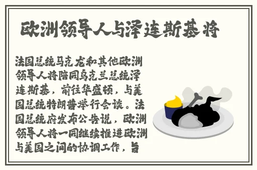ysl水蜜桃色推荐大乐透